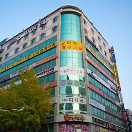 Cnn Hotel Changwon Exterior foto